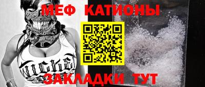 соль курить ск Старая Купавна