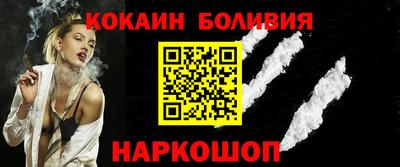 соль курить ск Старая Купавна