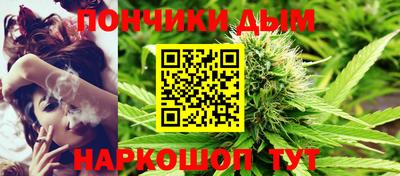 альфа пвп Ставрополь