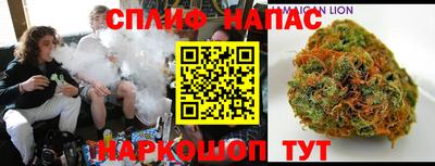 a pvp Среднеуральск