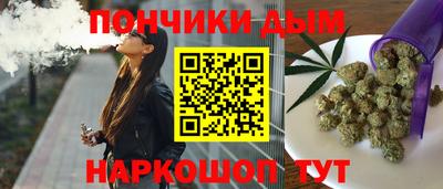 альфа пвп Ставрополь