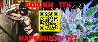 соль курить ск Старая Купавна