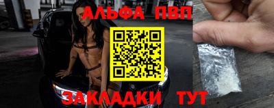 a pvp Среднеуральск