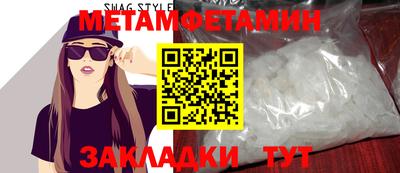 a pvp Среднеуральск