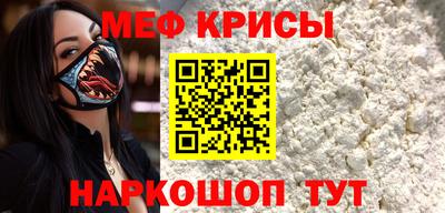 соль курить ск Старая Купавна
