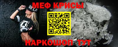a pvp Среднеуральск