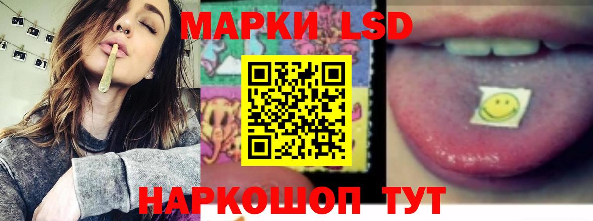 Кетамин  МАРИХУАНА  Alpha-PVP СК кристаллы  Нижнеудинск  COCAIN  Меф кристаллы  Вход с VPN 